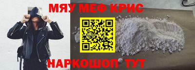 гашик Туймазы