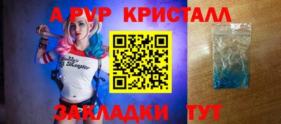 бутик Тула