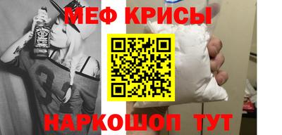 гашик Туймазы