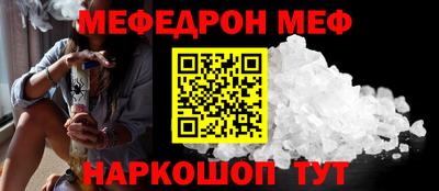 apvp Тулун