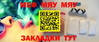 бутик Тула