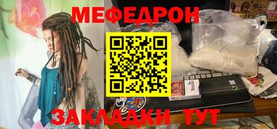 гашик Туймазы