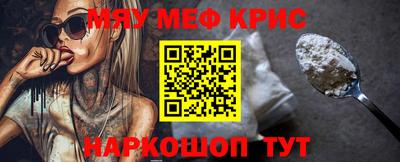 гашик Туймазы