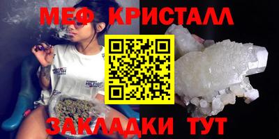 бутик Тула