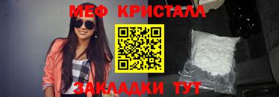 гашик Туймазы