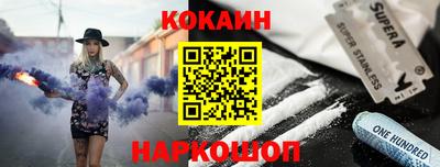 apvp Тулун
