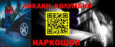 гашик Туймазы