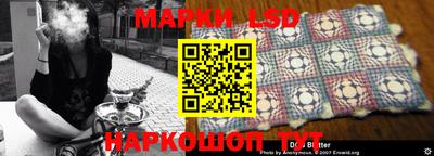 гашик Туймазы