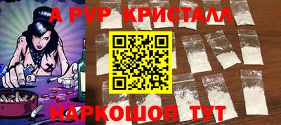 гашик Туймазы