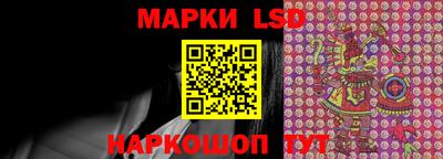 гашик Туймазы