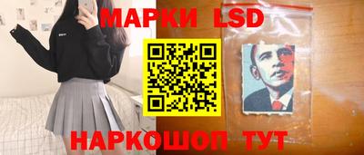 apvp Тулун