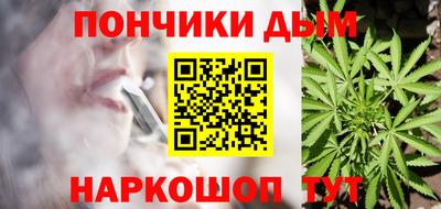 apvp Тулун