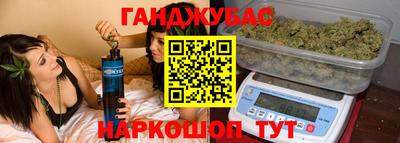 apvp Тулун