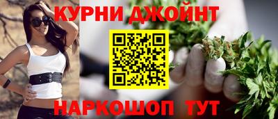 apvp Тулун