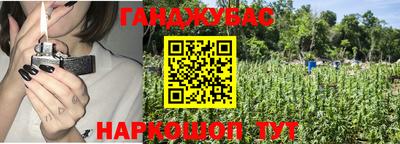гашик Туймазы