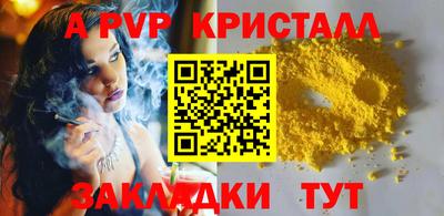гашик Туймазы