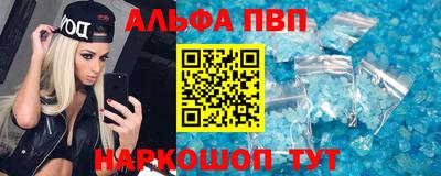 гашик Туймазы