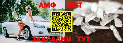 бутик Тула