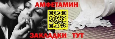 apvp Тулун