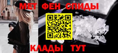 гашик Туймазы
