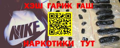 гашик Туймазы