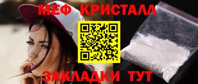 бутик Тула