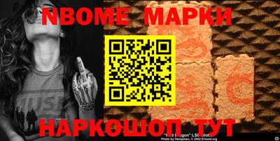 apvp Тулун