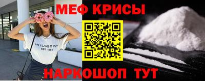 бутик Тула