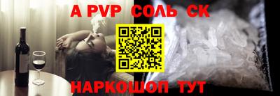гашик Туймазы