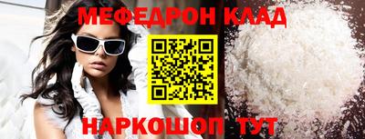 apvp Тулун